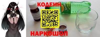 прущая мука Нальчик