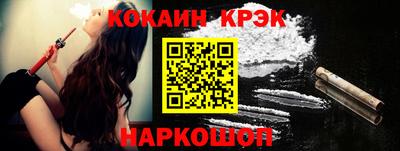 прущая мука Нальчик