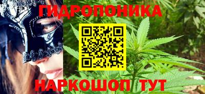 прущая мука Нальчик