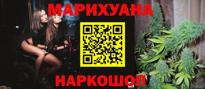 меф Нарткала