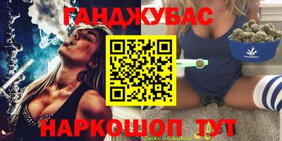 прущий лед Новозыбков