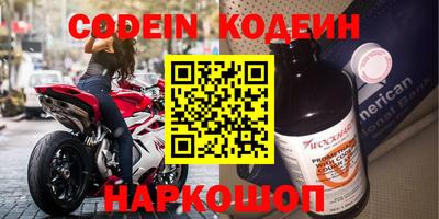 прущая мука Нальчик