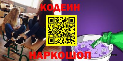 прущая мука Нальчик