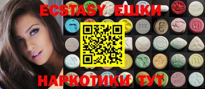 прущая мука Нальчик