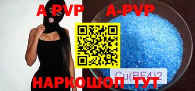 прущая мука Нальчик