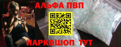 прущая мука Нальчик