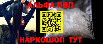 прущая мука Нальчик
