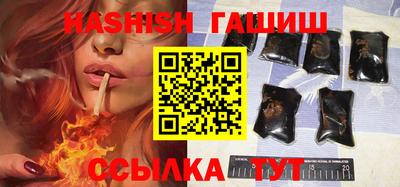 прущий лед Новозыбков