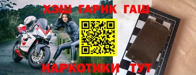 прущая мука Нальчик