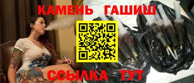 меф Нарткала