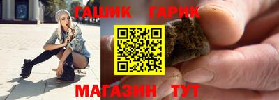прущая мука Нальчик