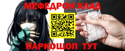 прущая мука Нальчик